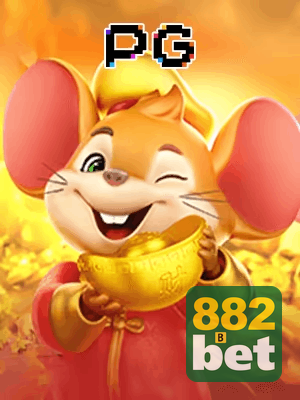 8822BET bônus — painel de promoções no aplicativo